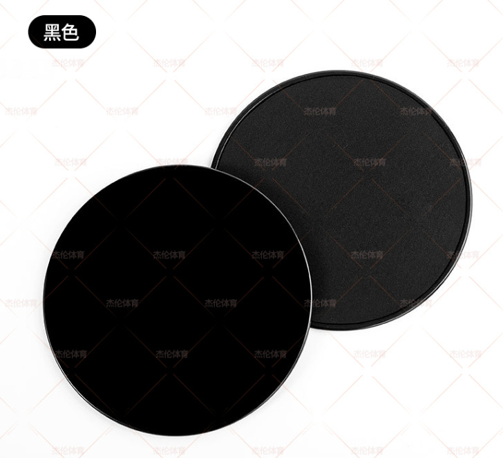 플랫 블랙 (랜덤 풀 피스) 1 개