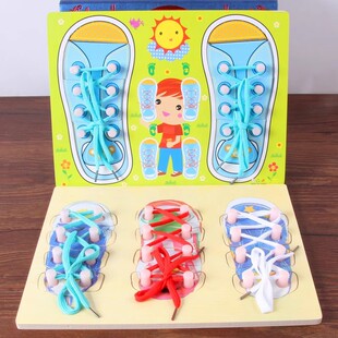Middle Class Educational Area Toys Small Class Living Area Wearing Tie Fine Movement Training Kindergarten Children Lace Teaching Aware