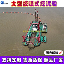 ���ͽg��ʽ���ബ �����迣��ɳ��ɰ�O�� �ӵ�ˮ��g���^��ɳ��