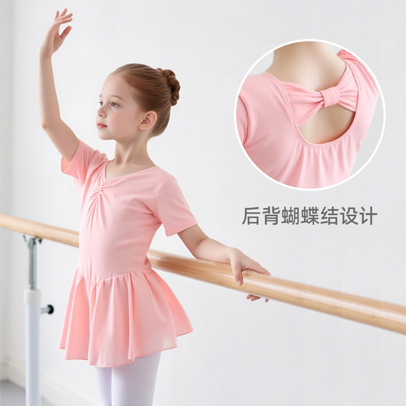 Children's sports clothing, gym suit, dancing ballet shoes, with short sleeve 3