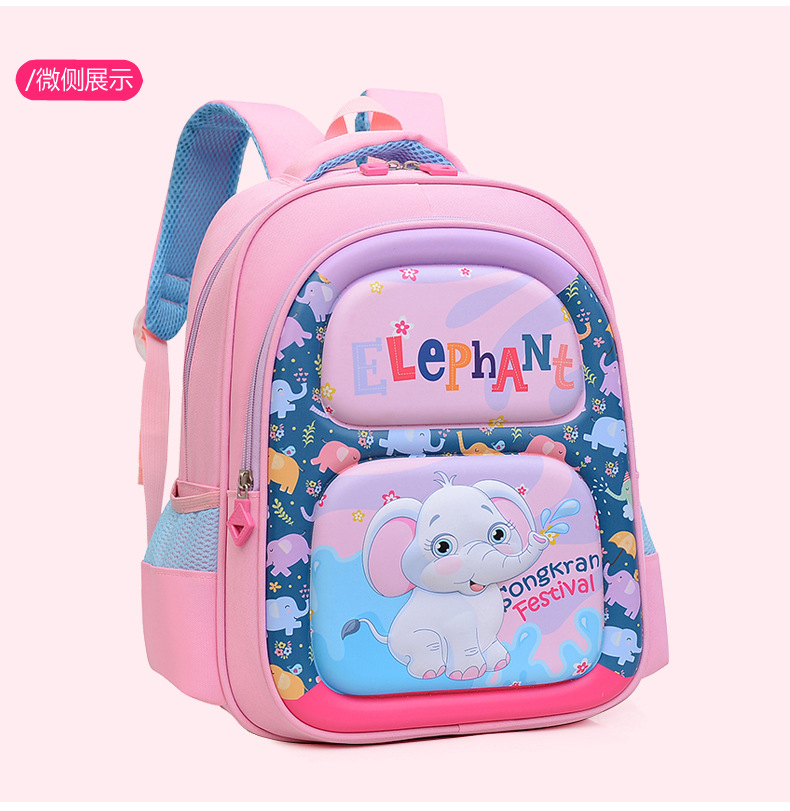 Mochila escolar nueva para estudiantes de primaria, de gran capacidad, de nailon, mochila de jardín de infantes, impermeable de PVC, mochila de Spider-Man