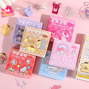 Cartoon cute coolomi hand account stickers pvc children's creative goo card stickers 100 sheets/mobile phone waterproof stickers
