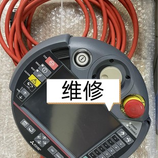 R57Tb Robot Teach Pendant Negotiating Prices