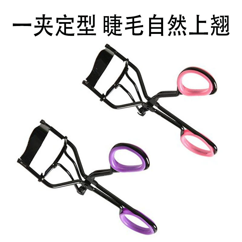 Curly curling eyelash curler for eyelashes solar-powered, long-term effect, styling