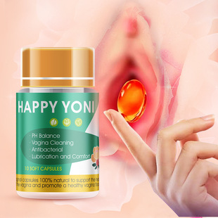 Vaginal Tighten Capusule Moisturiser Yoni Care Private Capsule 10 capsules/