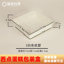 ���L���������ΰ��b�е����������c������ܽѩ�������c�����