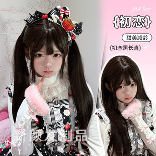 New Face Wig [First Love] Internet Celebrity Black Brown Full Bangs Long Straight Hair Sweet Natural Cute Full Headgear Ready in Stock