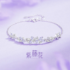 S925シルバー幸福藤の花ブレスレット 女性用 軽やかな高級感 ロマンチックな紫色の花のブレスレット 高級感のあるバレンタインデーギフト