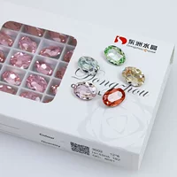 Dongzhou K9 хрустальный высококачественный стеклянный сверл остроконечный овальный голубиный яйцо 14x10 mmmmDIY ювелирные аксессуары для ногтей дрель