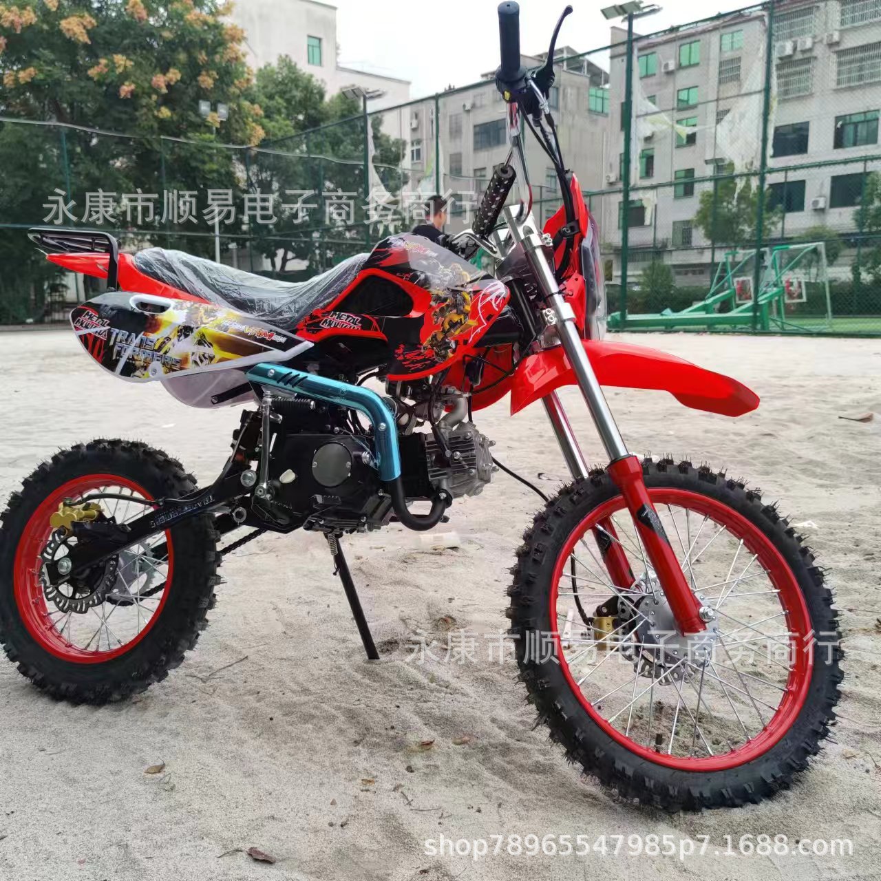 Off-Road Motorcycle 125Cc Mountain Adult Scooter Two-Wheeled All-Terrain Off-Road Vehicle Two-Wheeled Mountain Off-Road