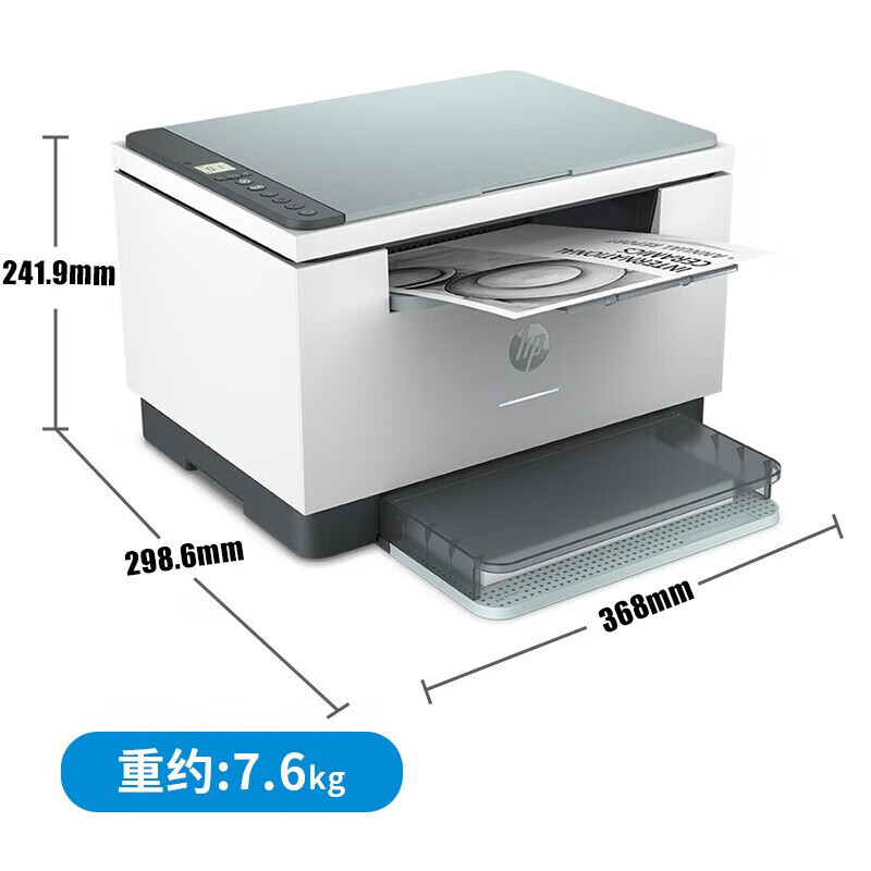 HP HP233dw232dw impresora láser en blanco y negro automática de impresión inalámbrica de doble cara, copia y escaneo todo en uno