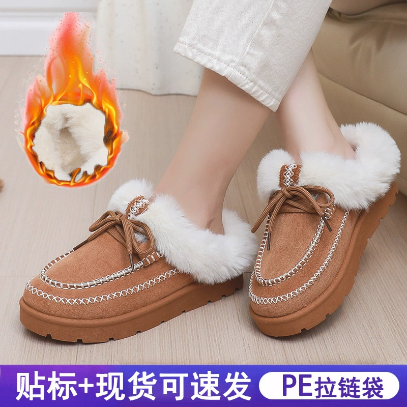 Трансграничная женская меховая обувь большого размера на осень и зиму, новые теплые и удобные зимние ботинки с круглым носком, толстая подошва, слипоны без шнуровки