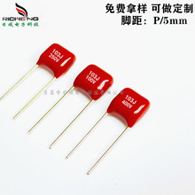 CL21X CBB���103J100V 103J250V103J/400V�_��5mm��С�;������