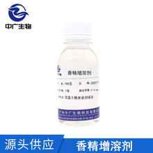 㾫܄仯͇aCO40܄yƷˮ܄ԭ100g