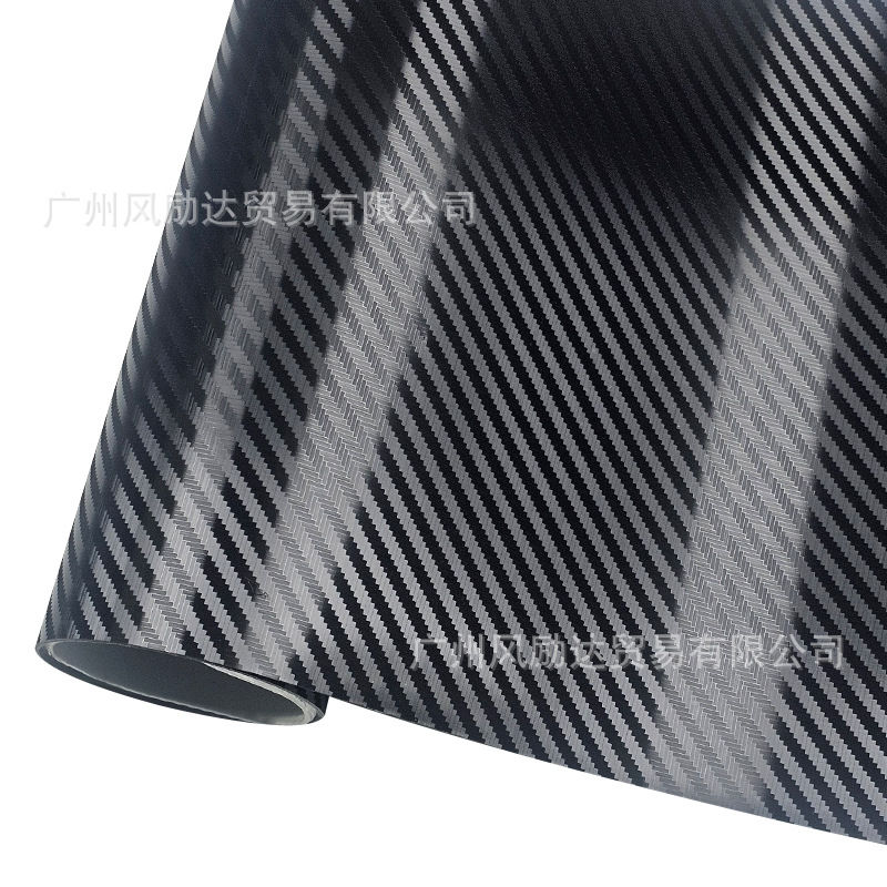 Cross-Border New Product Pet Forged Pagani Pattern Carbon Fiber 6D Electroplated Metal Red Gold and Silver Sticker Rearview Mirror Film