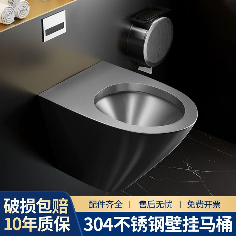 Унитаз из нержавеющей стали, настенный унитаз, настенный бачок с защитой от замерзания, подвесной настенный унитаз