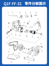 ���L�CQ1F-FF-32����D�Ӷ����_�P�|��늄ӹ����������ȫ