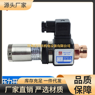 ̨��ASHON����혉����^��� JCS-02H�����_�P