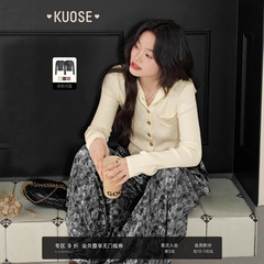 阔色毛衣针织衫连帽衫女秋季新款内搭打底衫修身显瘦上衣春