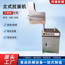 ����C��ʽ����Һ����E���ֹ����浶���������l�C��������C