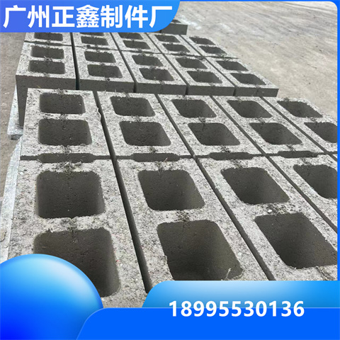 高度耐用 粗面双孔空心砖 隔断效果好 品类齐全 承载好 广州正鑫