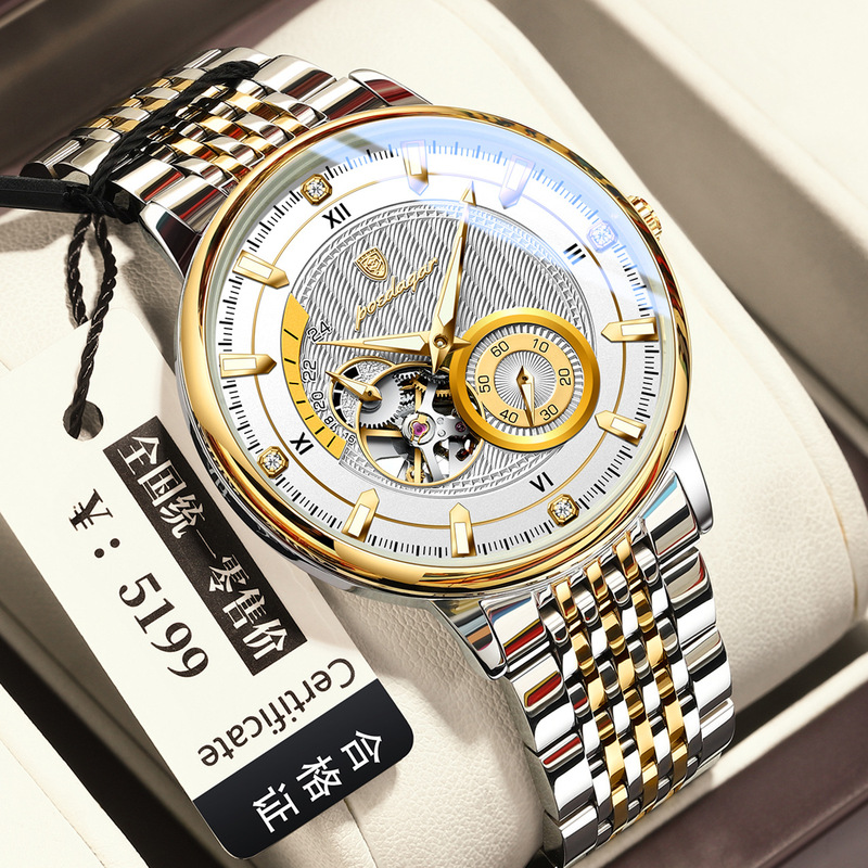 Poedagar Fully Automatic Men's Mechanical Watch Waterproof Luminous Ultra-Thin Men's Watch Live Broadcast Foreign Trade Hot-Selling Watch Poedagar Fully Automatic Men's Mechanical Watch Waterproof Luminous Ultra-Thin Men's Watch Live Broadcast Foreign Trade Hot-Selling Watch