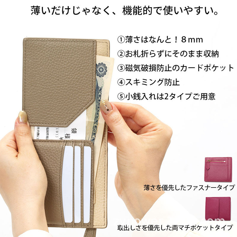Fashion Business Style Multi-Color Versatile Unisex Wallet with Multiple Pockets and Large Capacity for Storing Banknotes, Bills, and Cards