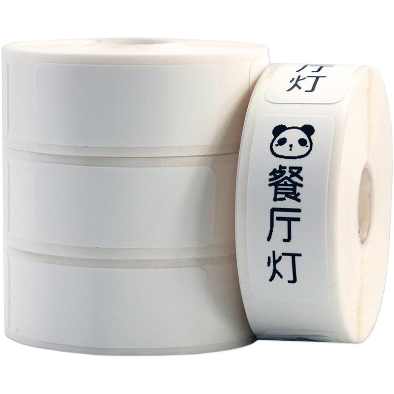 Portátil de etiquetas térmicas 15*30 40 HP2S/HP3 impresora de códigos de barras B100 pegatinas adhesivas D11