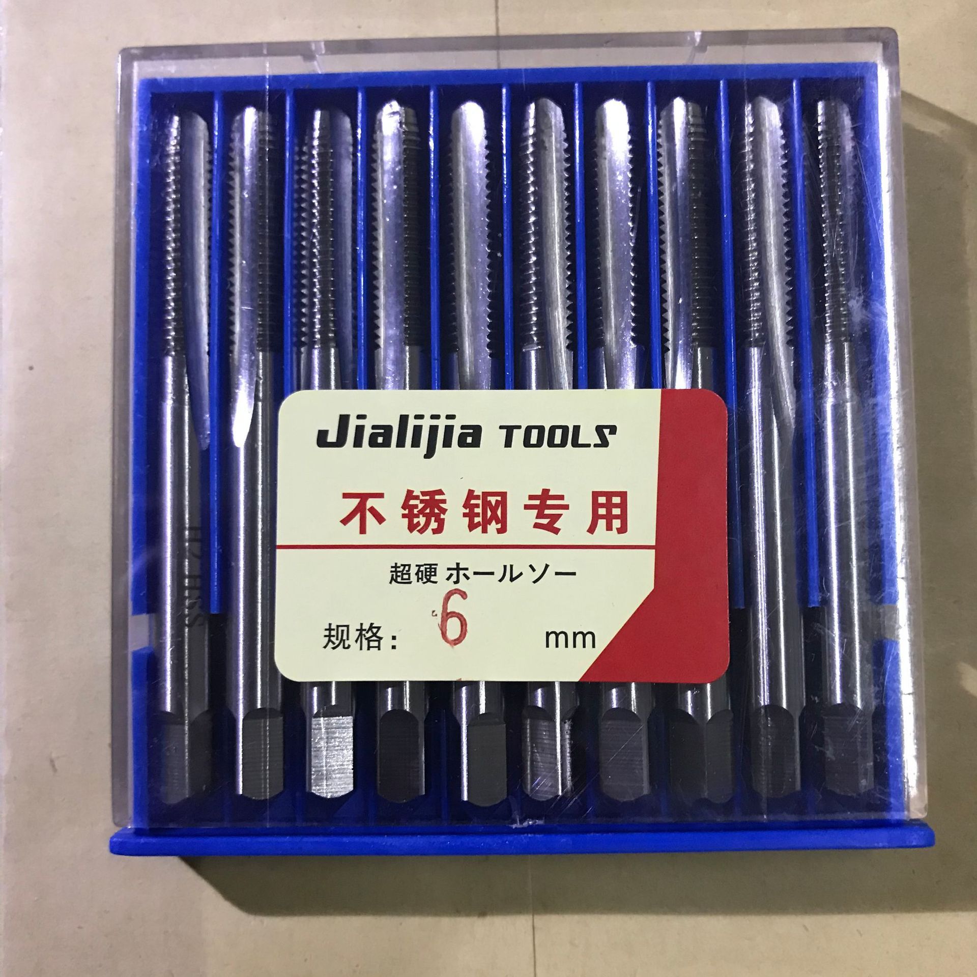 Máquina grifo de mano grifo de molienda completa ranura recta máquina grifo material 6542 # tungsteno 6%