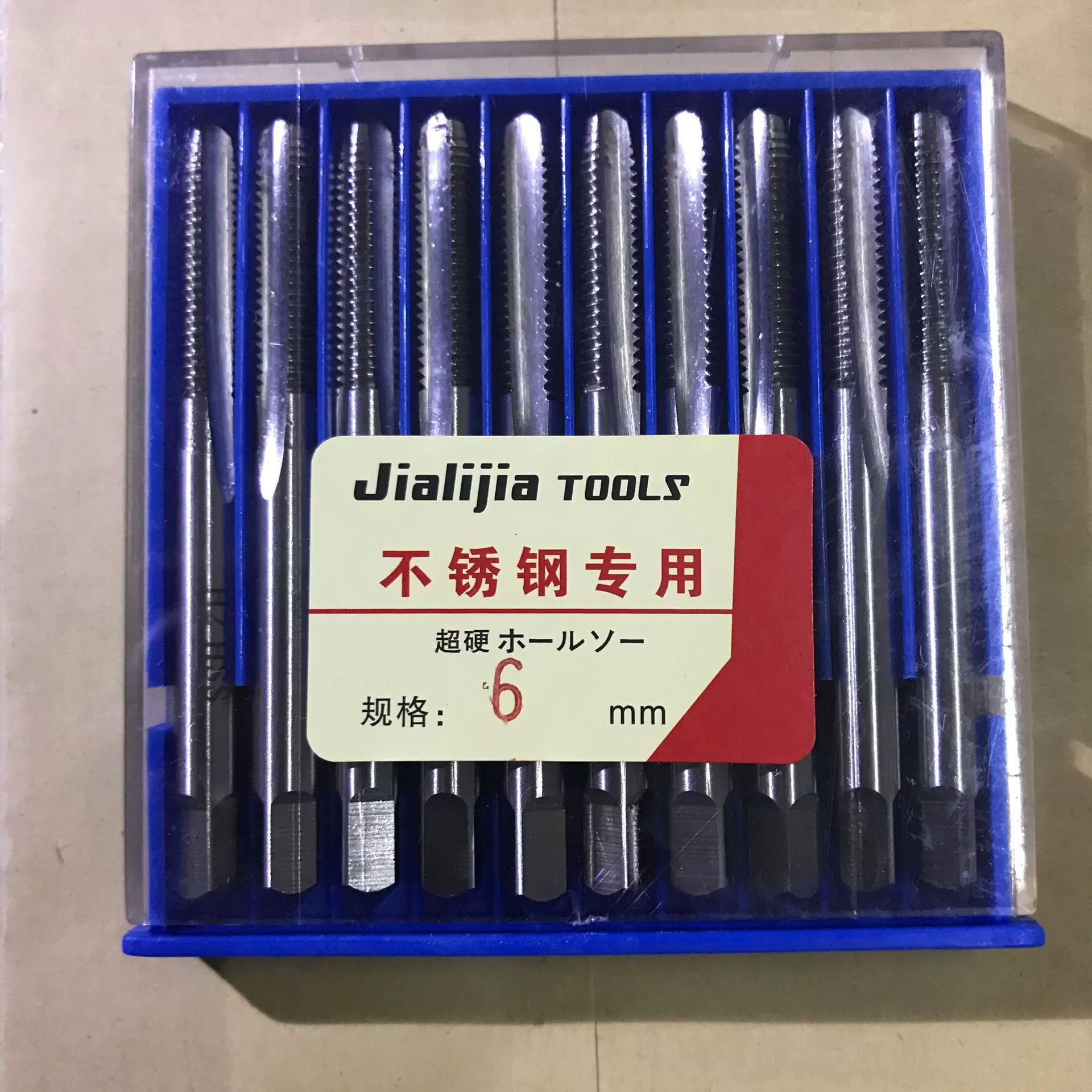 Вольфрам 6% материала 6542 # крана машины паза крана руки крана машины вполне меля прямой