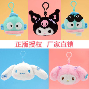 �L�|�����të�q��߹����^�͎����װ��~�˵��ë�q��ż����ɐ�