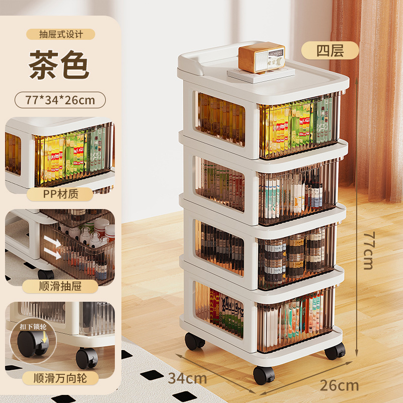 브라운 4겹
