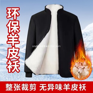 Ƥëһ�w�������\��ů���׼Ӻ���Ƥ�\�������I��đ������ů����