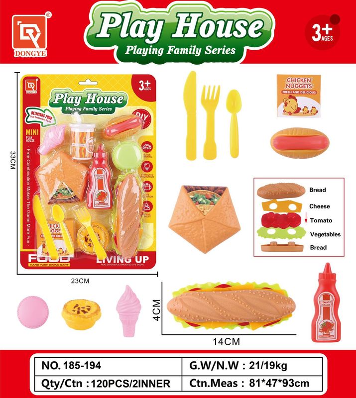 子供シミュレーションキッチンままごと玩具キッチン玩具アクセサリーバッグセット女の子玩具プレゼント|undefined