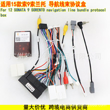 �m��15���������{��9���m������KX5 SONATA 9 ��׿�����Դ���f�h