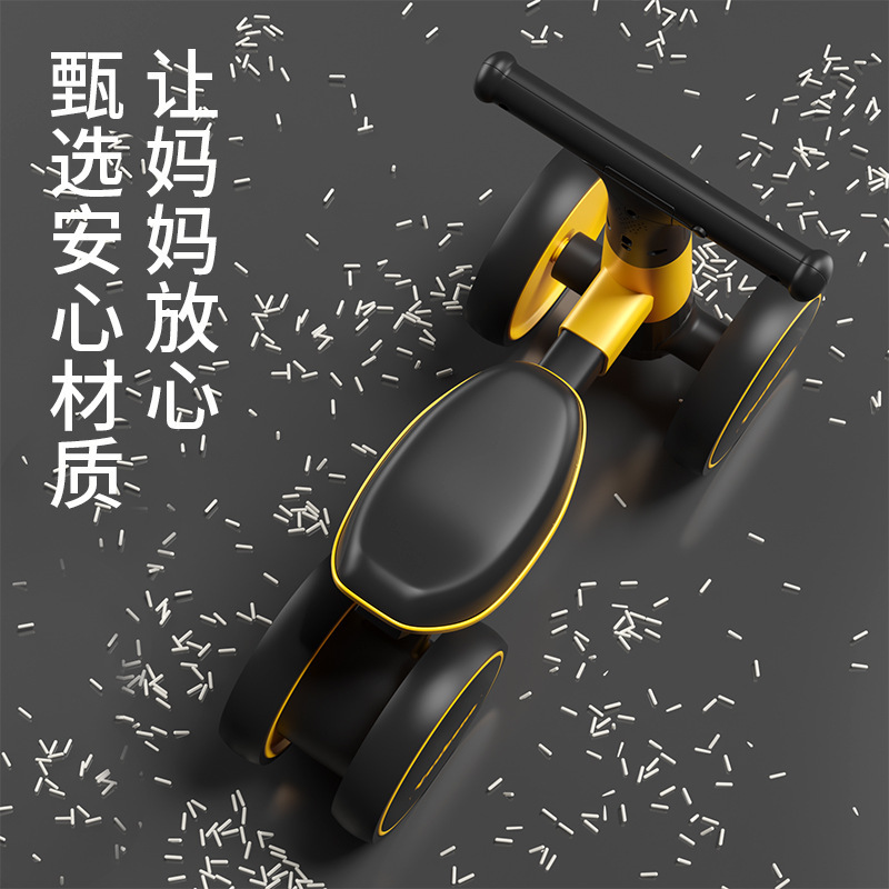 无脚踏滑步车儿童玩具平衡车婴幼儿宝宝学步车小孩扭扭车滑行车|undefined
