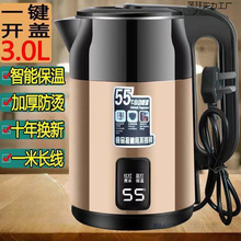 늟ˮؼôˮԄӔ늱_ˮطɟˮ