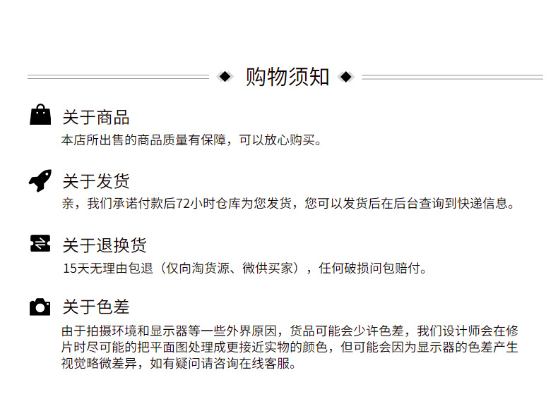 微信图片_20210416220800