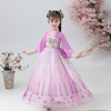 girl Hanfu Ruskirt Chinese style spring and autumn Little Girl Antiquity Dress Ethnic style Summer wear children Tang costume