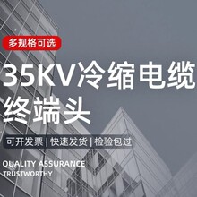 NWLS-35KV�߉��������s��|�K���^�׹ܸ�������о�L���l���