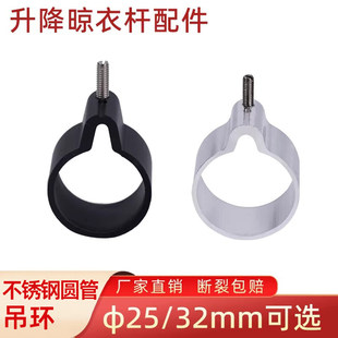 �������¼����25mm32mm���P䓈A�ܵ��h�����֓u���U�܊A���^