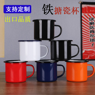 �Ӻ���ʽ�´ɱ�8cm��ɫ��׏͹ő��f��ɫ���ȱ�����Ʒ�|ӡ�ƈD��