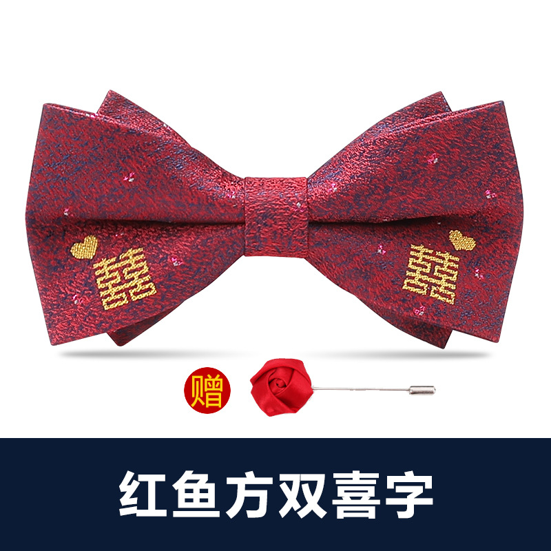 ↬↬↬붉은 물고기 사각 더블 해피니티 나비넥타이 [무료 브로치] ↦↦↦