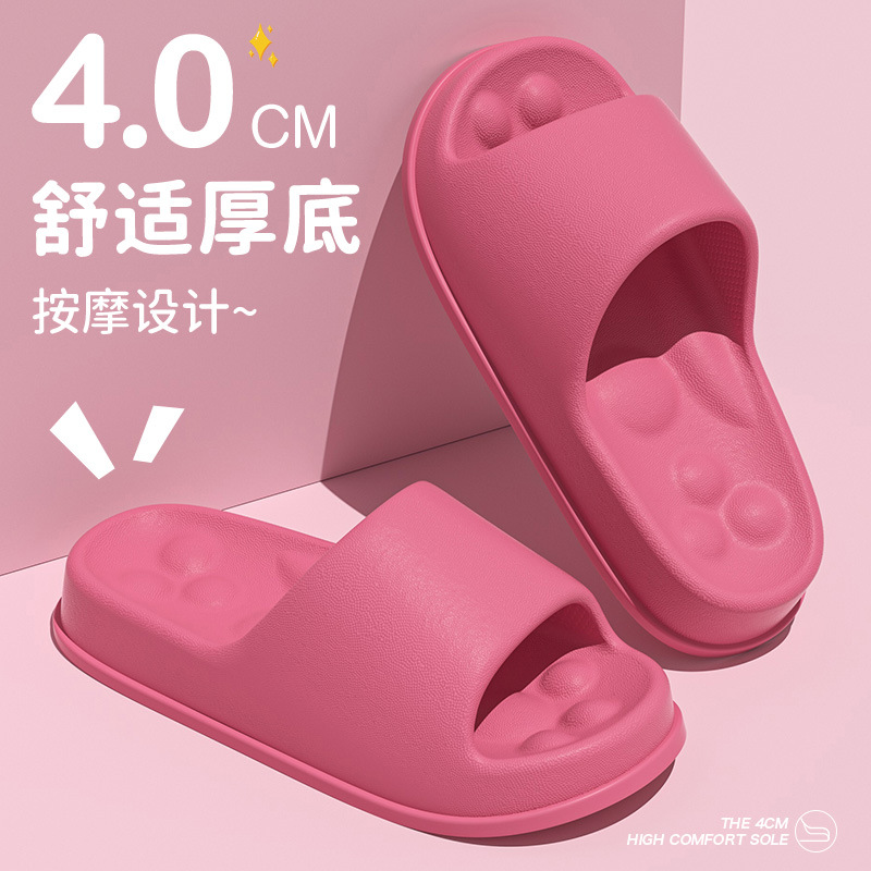로즈 레드