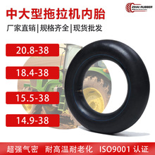 15.5-38r݆̥ˮC̥ȫ20.8-38 14.9-38zSl