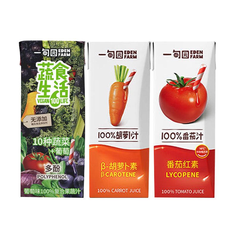 EdenFarm一甸园 便携果蔬汁下午茶早餐营养代餐胡萝卜汁浓郁番茄