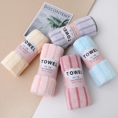 Towels pure cotton wholesale absorbent thickened face wash and bath adult home dry hair coral velvet towel pure cotton wholesale