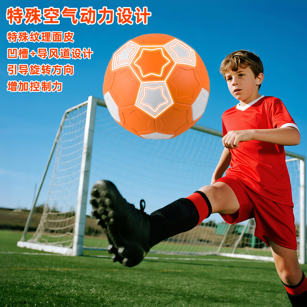 Outdoor Cross-Border Children's Spinning Magic Soccer Ball, Size 4 and 5, Curve Soccer Ball for Training and Competition, in Stock