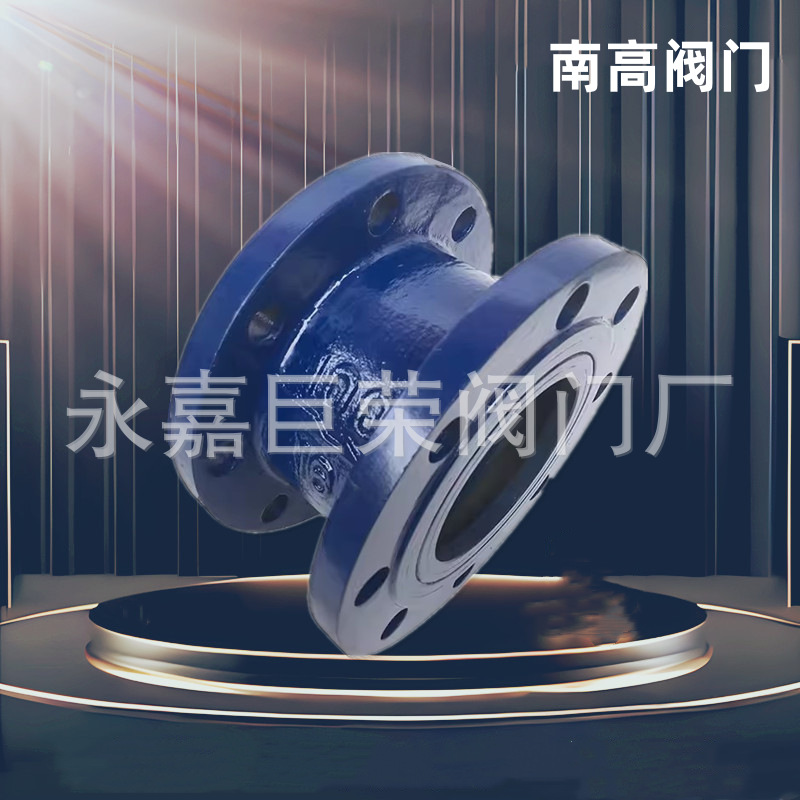 南高阀门 YB43X固定比例式减压阀 DN50 65 80 100 125