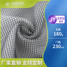 �S��ֱ�N��]�ڰ׽z�W�۲� ���bЬñ �����ͺ��pɫ�W��